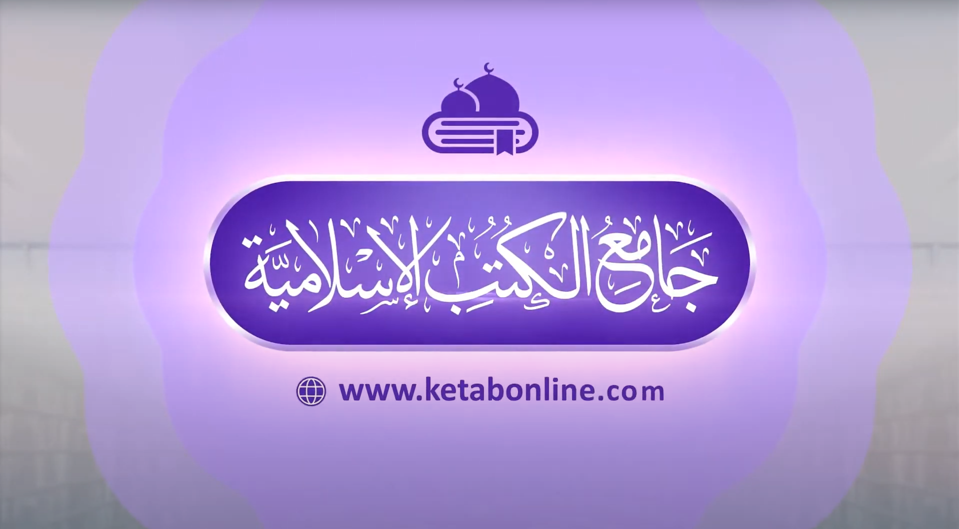 watch video